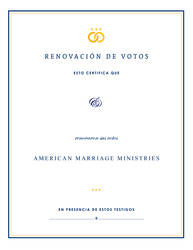 Firma de AMM, Renovación de Votos, Personalizado